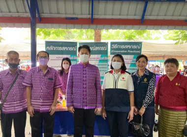 ร่วมโครงการ &quot;หน่วยบำบัดทุกข์ บำรุงสุข ... พารามิเตอร์รูปภาพ 4