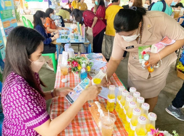 ร่วมโครงการ &quot;หน่วยบำบัดทุกข์ บำรุงสุข ... พารามิเตอร์รูปภาพ 8