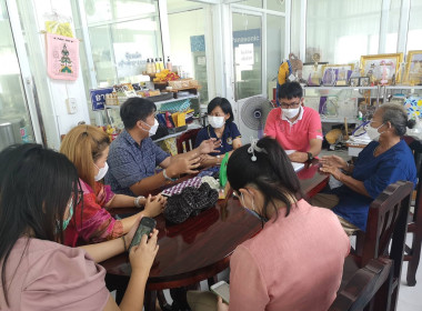 กลุ่มส่งเสริมและพัฒนาธุรกิจสหกรณ์ ... พารามิเตอร์รูปภาพ 1
