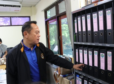 ผู้ตรวจราชการกรม เขตตรวจราชการที่ 1 และ 18 ... พารามิเตอร์รูปภาพ 25