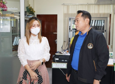 ผู้ตรวจราชการกรม เขตตรวจราชการที่ 1 และ 18 ... พารามิเตอร์รูปภาพ 30