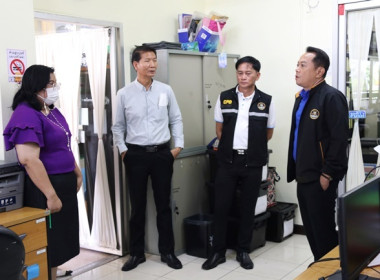 ผู้ตรวจราชการกรม เขตตรวจราชการที่ 1 และ 18 ... พารามิเตอร์รูปภาพ 33