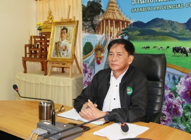 ร่วมกิจกรรม Kick off ... พารามิเตอร์รูปภาพ 2