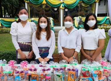 ร่วมพิธีทำบุญตักบาตรถวายพระกุศลแด่สมเด็จพระอริยวงศาคตญาณ ... พารามิเตอร์รูปภาพ 1
