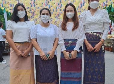 ร่วมพิธีทำบุญตักบาตรถวายพระกุศลแด่สมเด็จพระอริยวงศาคตญาณ ... พารามิเตอร์รูปภาพ 3