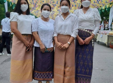 ร่วมพิธีทำบุญตักบาตรถวายพระกุศลแด่สมเด็จพระอริยวงศาคตญาณ ... พารามิเตอร์รูปภาพ 4