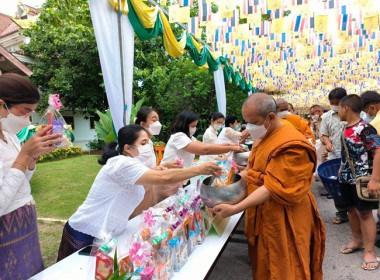 ร่วมพิธีทำบุญตักบาตรถวายพระกุศลแด่สมเด็จพระอริยวงศาคตญาณ ... พารามิเตอร์รูปภาพ 7