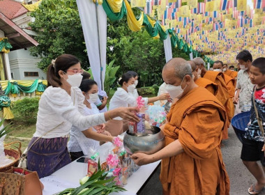 ร่วมพิธีทำบุญตักบาตรถวายพระกุศลแด่สมเด็จพระอริยวงศาคตญาณ ... พารามิเตอร์รูปภาพ 8