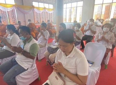 ร่วมพิธีเจริญพระพุทธมนต์เฉลิมพระเกียรติพระบาทสมเด็จพระเจ้าอยู่หัวฯ ประจำปีพุทธศักราช​ 2566 ... พารามิเตอร์รูปภาพ 3