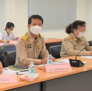 ร่วมประชุมคณะกรมการจังหวัด หัวหน้าส่วนราชการ ... พารามิเตอร์รูปภาพ 1