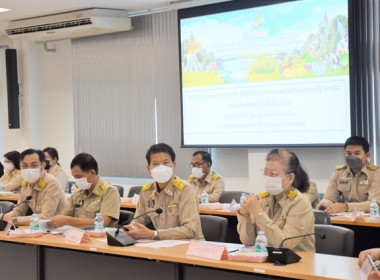 ร่วมประชุมคณะกรมการจังหวัด หัวหน้าส่วนราชการ ... พารามิเตอร์รูปภาพ 4