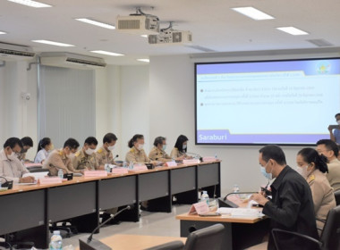 ร่วมประชุมคณะกรมการจังหวัด หัวหน้าส่วนราชการ ... พารามิเตอร์รูปภาพ 7