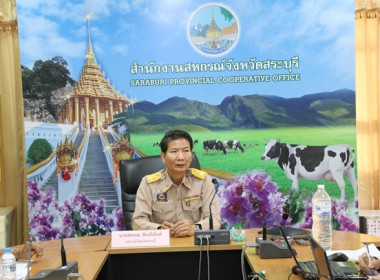 ให้คำแนะนำ ช่วยเหลือ ... พารามิเตอร์รูปภาพ 2