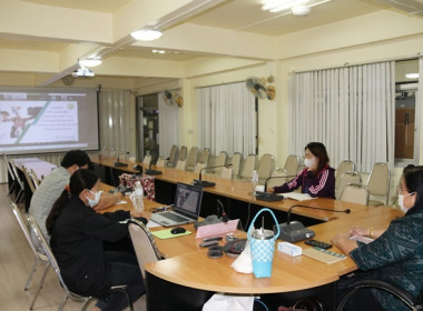 ร่วมรับฟังการประชุมชี้แจงการตรวจสอบทรัพย์สินในระบบ New ... พารามิเตอร์รูปภาพ 2