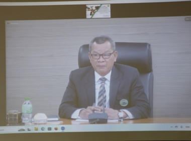 ร่วมรับฟังการประชุมชี้แจงการตรวจสอบทรัพย์สินในระบบ New ... พารามิเตอร์รูปภาพ 3