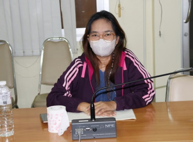 ร่วมรับฟังการประชุมชี้แจงการตรวจสอบทรัพย์สินในระบบ New ... พารามิเตอร์รูปภาพ 5