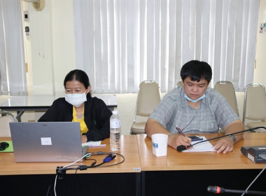 ร่วมรับฟังการประชุมชี้แจงการตรวจสอบทรัพย์สินในระบบ New ... พารามิเตอร์รูปภาพ 6