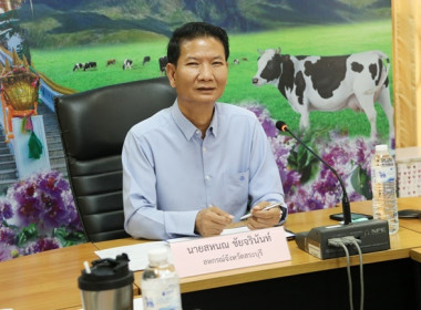 การประชุมคณะทำงานพิจารณาข้อหารือ ครั้งที่ 2/2566 พารามิเตอร์รูปภาพ 1