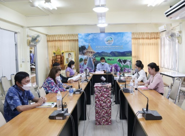 การประชุมคณะทำงานพิจารณาข้อหารือ ครั้งที่ 2/2566 พารามิเตอร์รูปภาพ 3