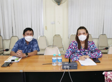 การประชุมคณะทำงานพิจารณาข้อหารือ ครั้งที่ 2/2566 พารามิเตอร์รูปภาพ 7