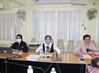 การประชุมคณะทำงานพิจารณาข้อหารือ ครั้งที่ 2/2566 พารามิเตอร์รูปภาพ 8