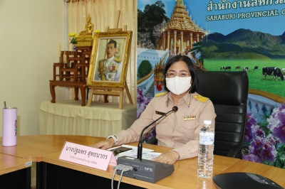 ประชุมข้าราชการ ลูกจ้างประจำ และพนักงานราชการ ... พารามิเตอร์รูปภาพ 1