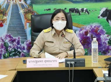 ประชุมข้าราชการ ลูกจ้างประจำ และพนักงานราชการ ... พารามิเตอร์รูปภาพ 2