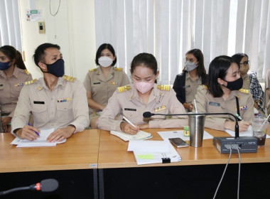 ประชุมข้าราชการ ลูกจ้างประจำ และพนักงานราชการ ... พารามิเตอร์รูปภาพ 6