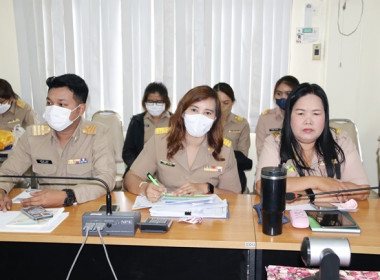 ประชุมข้าราชการ ลูกจ้างประจำ และพนักงานราชการ ... พารามิเตอร์รูปภาพ 7
