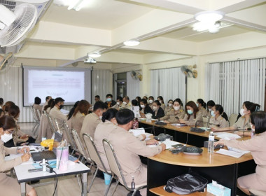 ประชุมข้าราชการ ลูกจ้างประจำ และพนักงานราชการ ... พารามิเตอร์รูปภาพ 10