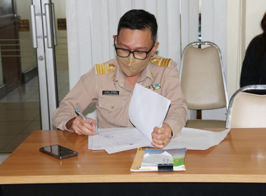 ประชุมข้าราชการ ลูกจ้างประจำ และพนักงานราชการ ... พารามิเตอร์รูปภาพ 11