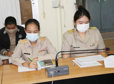 ประชุมข้าราชการ ลูกจ้างประจำ และพนักงานราชการ ... พารามิเตอร์รูปภาพ 15