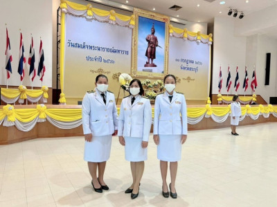 ร่วมพิธีวางพวงมาลาถวายราชสักการะพระบรมสาทิสลักษณ์ ... พารามิเตอร์รูปภาพ 1