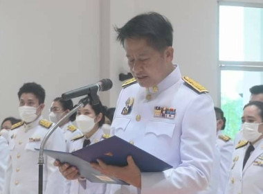 ร่วมพิธีวางพวงมาลาถวายราชสักการะพระบรมสาทิสลักษณ์ ... พารามิเตอร์รูปภาพ 1