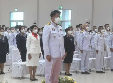 ร่วมพิธีวางพวงมาลาถวายราชสักการะพระบรมสาทิสลักษณ์ ... พารามิเตอร์รูปภาพ 2