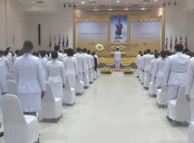 ร่วมพิธีวางพวงมาลาถวายราชสักการะพระบรมสาทิสลักษณ์ ... พารามิเตอร์รูปภาพ 5