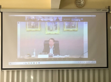 ร่วมรับฟังการประชุมชี้แจงแนวทางการดำเนินงานโครงการช่วยเหลือด้านหนี้สินสมาชิกสหกรณ์และกลุ่มเกษตรกร ที่ดำเนินการในปีงบประมาณ พ.ศ.2565 ของกรมส่งเสริมสหกรณ์ ... พารามิเตอร์รูปภาพ 1