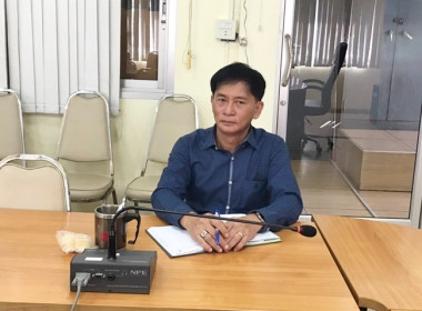 ร่วมรับฟังการประชุมชี้แจงแนวทางการดำเนินงานโครงการช่วยเหลือด้านหนี้สินสมาชิกสหกรณ์และกลุ่มเกษตรกร ที่ดำเนินการในปีงบประมาณ พ.ศ.2565 ของกรมส่งเสริมสหกรณ์ ... พารามิเตอร์รูปภาพ 3