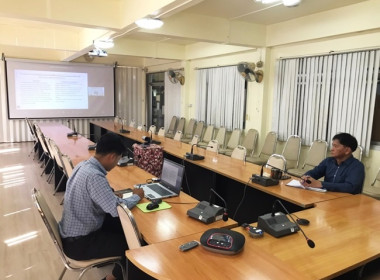 ร่วมรับฟังการประชุมชี้แจงแนวทางการดำเนินงานโครงการช่วยเหลือด้านหนี้สินสมาชิกสหกรณ์และกลุ่มเกษตรกร ที่ดำเนินการในปีงบประมาณ พ.ศ.2565 ของกรมส่งเสริมสหกรณ์ ... พารามิเตอร์รูปภาพ 5