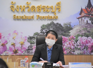 ร่วมการประชุมตรวจติดตามความก้าวหน้าผลการดำเนินงานตามแผนการตรวจราชการ และการขับเคลื่อนแบบบูรณาการในพื้นที่ ประจำปีงบประมาณ พ.ศ.2566 รอบที่ 2 ... พารามิเตอร์รูปภาพ 1