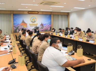 ร่วมการประชุมตรวจติดตามความก้าวหน้าผลการดำเนินงานตามแผนการตรวจราชการ และการขับเคลื่อนแบบบูรณาการในพื้นที่ ประจำปีงบประมาณ พ.ศ.2566 รอบที่ 2 ... พารามิเตอร์รูปภาพ 5