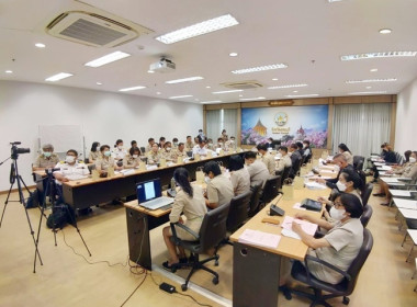 ร่วมการประชุมตรวจติดตามความก้าวหน้าผลการดำเนินงานตามแผนการตรวจราชการ และการขับเคลื่อนแบบบูรณาการในพื้นที่ ประจำปีงบประมาณ พ.ศ.2566 รอบที่ 2 ... พารามิเตอร์รูปภาพ 8