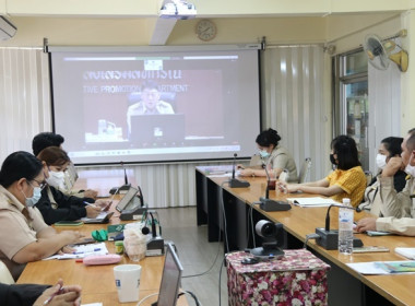 ร่วมประชุมชี้แจงแนวทางในการปฏิบัติงานของกรมส่งเสริมสหกรณ์ ... พารามิเตอร์รูปภาพ 5
