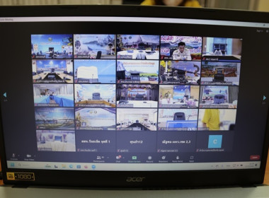 ร่วมประชุมชี้แจงแนวทางในการปฏิบัติงานของกรมส่งเสริมสหกรณ์ ... พารามิเตอร์รูปภาพ 17