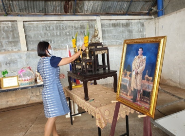ประชุมใหญ่สามัญประจำปี 2566 ... พารามิเตอร์รูปภาพ 1