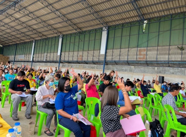 ประชุมใหญ่สามัญประจำปี 2566 ... พารามิเตอร์รูปภาพ 5