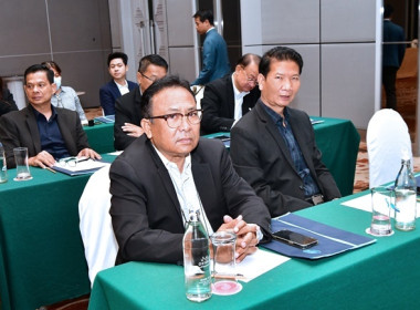 ร่วมโครงการฝึกอบรม หลักสูตร ... พารามิเตอร์รูปภาพ 4