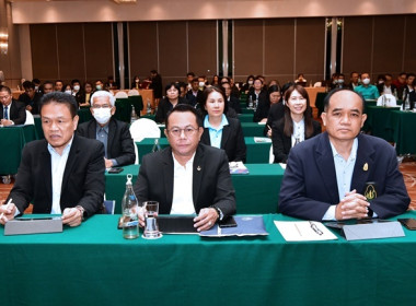 ร่วมโครงการฝึกอบรม หลักสูตร ... พารามิเตอร์รูปภาพ 6