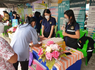 ร่วมโครงการ &quot;หน่วยบำบัดทุกข์ บำรุงสุข ... พารามิเตอร์รูปภาพ 9