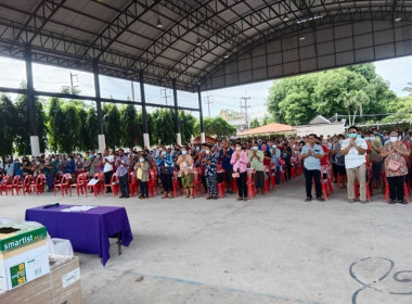 ประชุมใหญ่สามัญประจำปี 2566 สหกรณ์การเกษตรวิหารแดง จำกัด พารามิเตอร์รูปภาพ 4